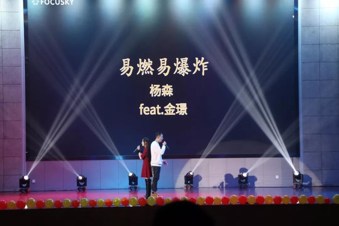 过大年歌曲完整版 4519d903fcc54085ba5ff931824e27c3.jpeg