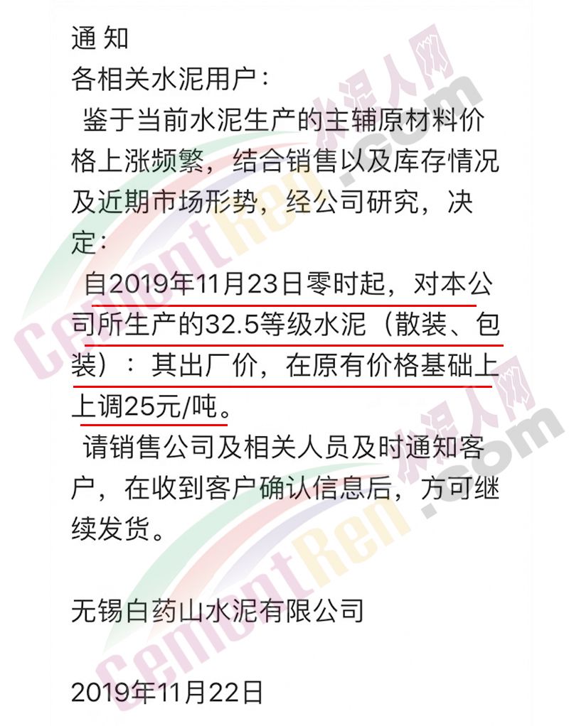 江苏人口普查钱什么时候发_什么是人口普查(3)