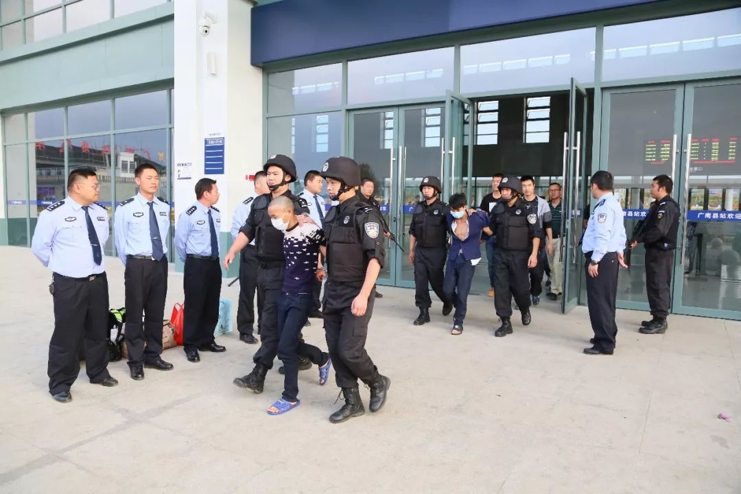 广南县人口有多少_云南广南县人口多少(2)