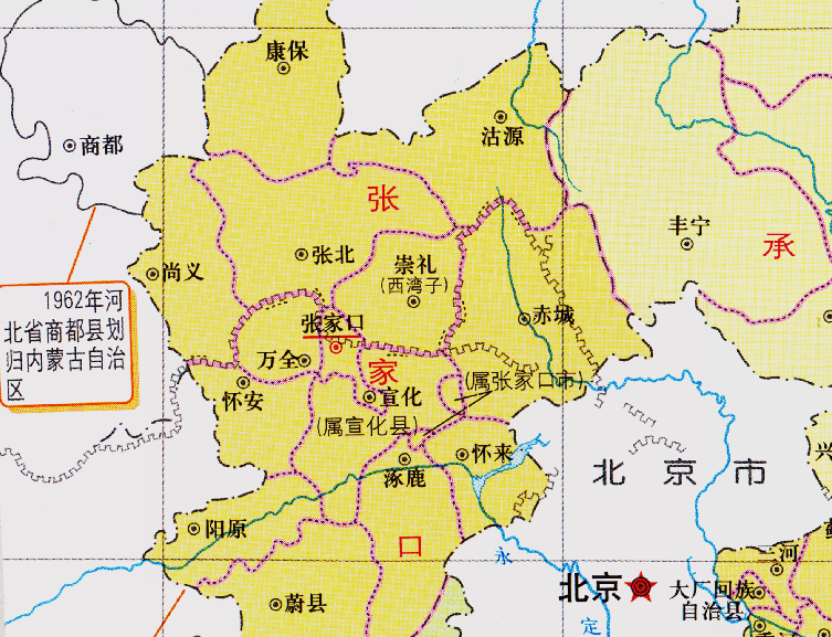 商都县划入河北省,仅仅10年时间,为何最终给了内蒙古?
