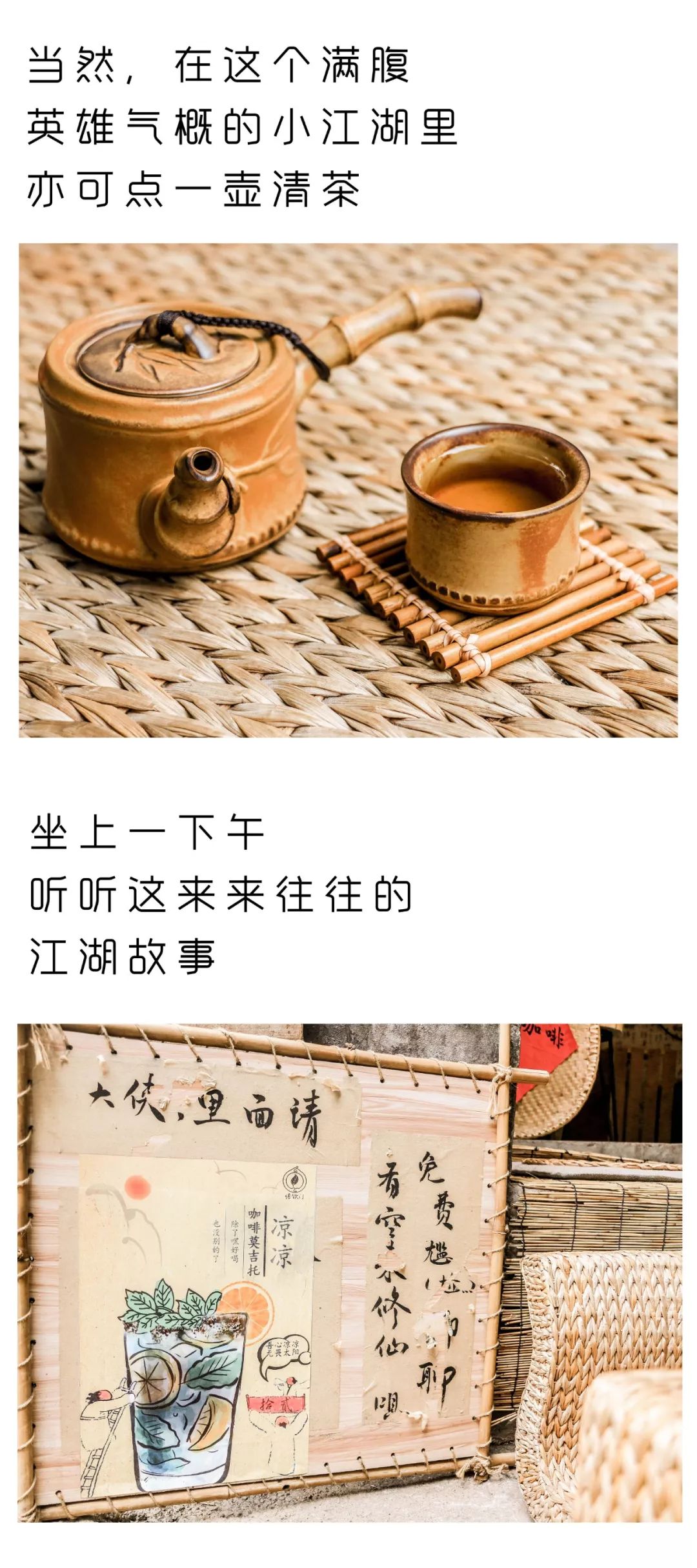 成语朱什么皂盖_硫磺皂是什么(2)