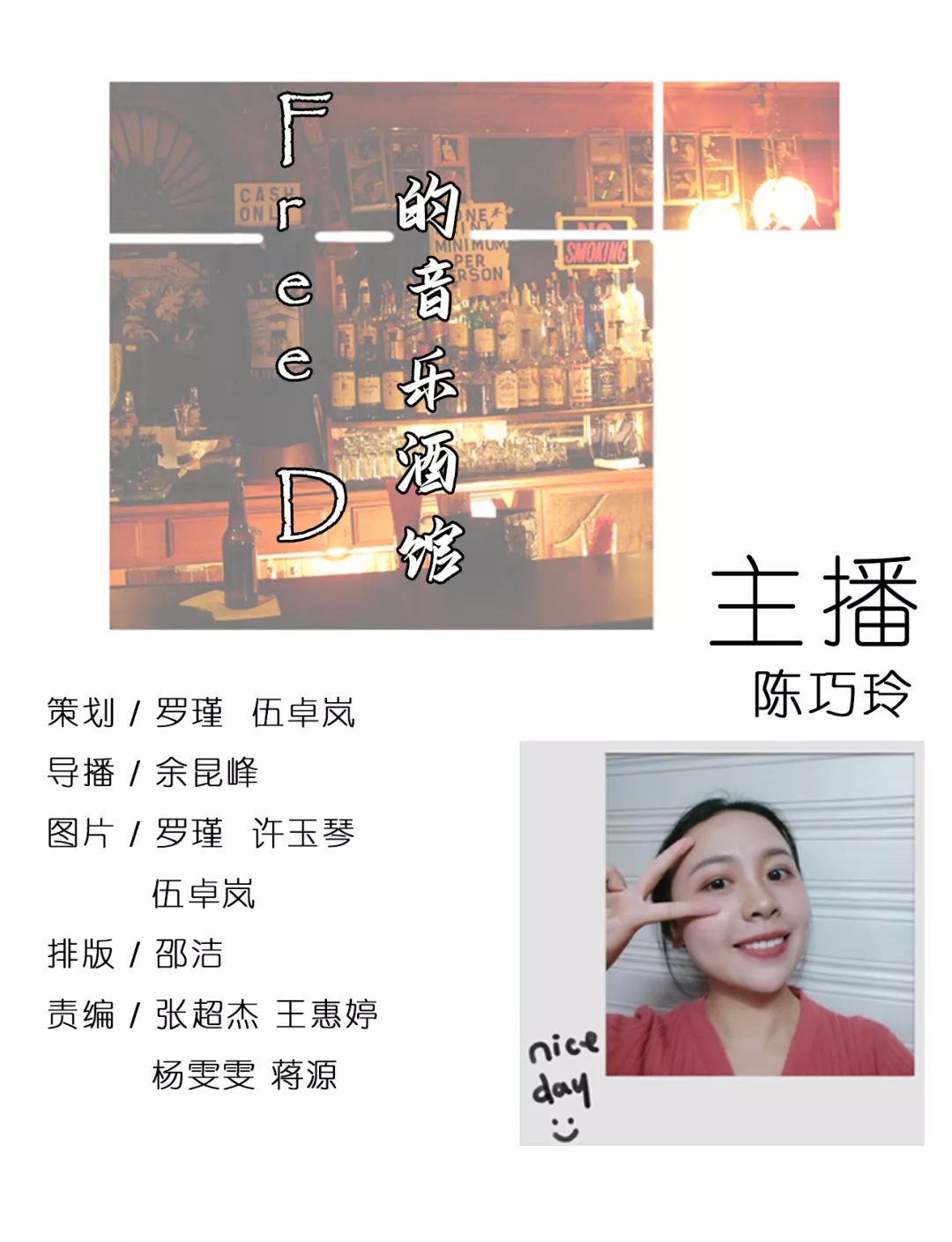 52368f5fdc374f499059f6b5ea6cb7ed.jpeg