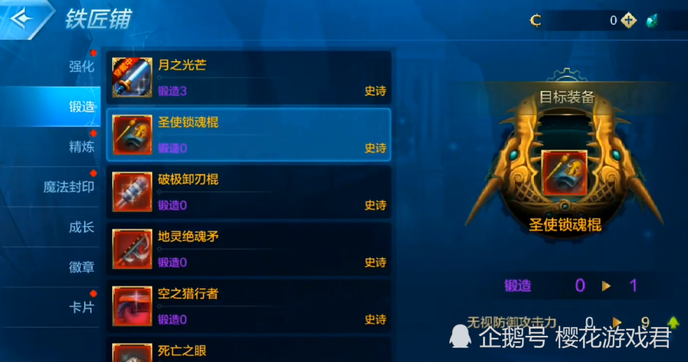 55dcf5c94ecb4b27bfb4352b4d00ccaf.png
