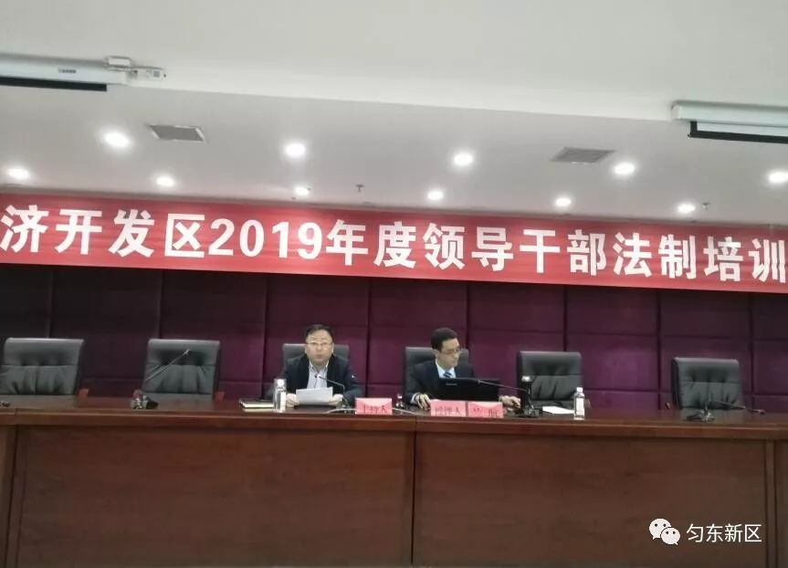 都匀2019经济总量_都匀毛尖图片