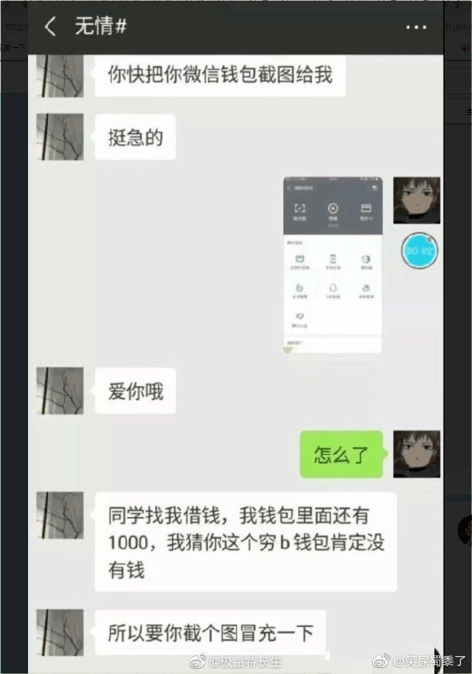 5d36a47280554fc594e5092da38002dd.jpeg