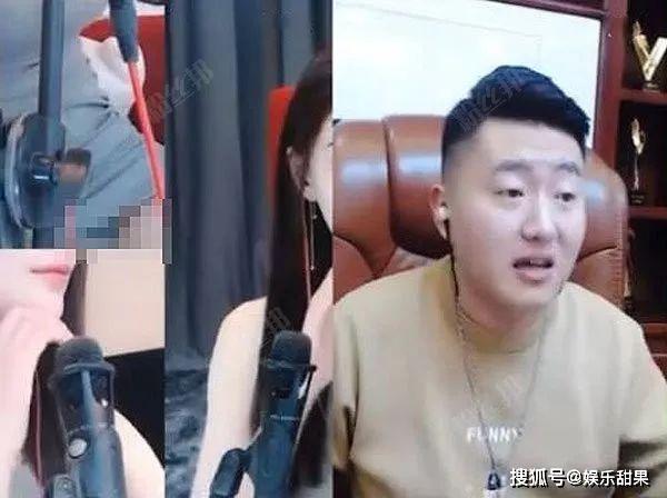 yy女主播由于"露底"事故,遭a类永封,网友:真是不小心吗?