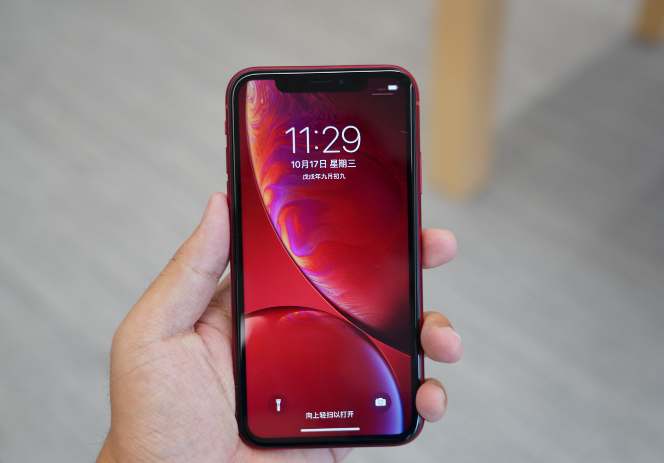 苹果XR上市时间 649aac55cdb040a2aba36f2518e502f7.jpeg