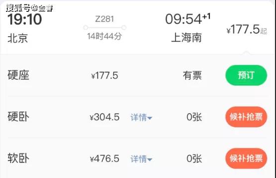 中国人均欠钱_欠钱不还图片