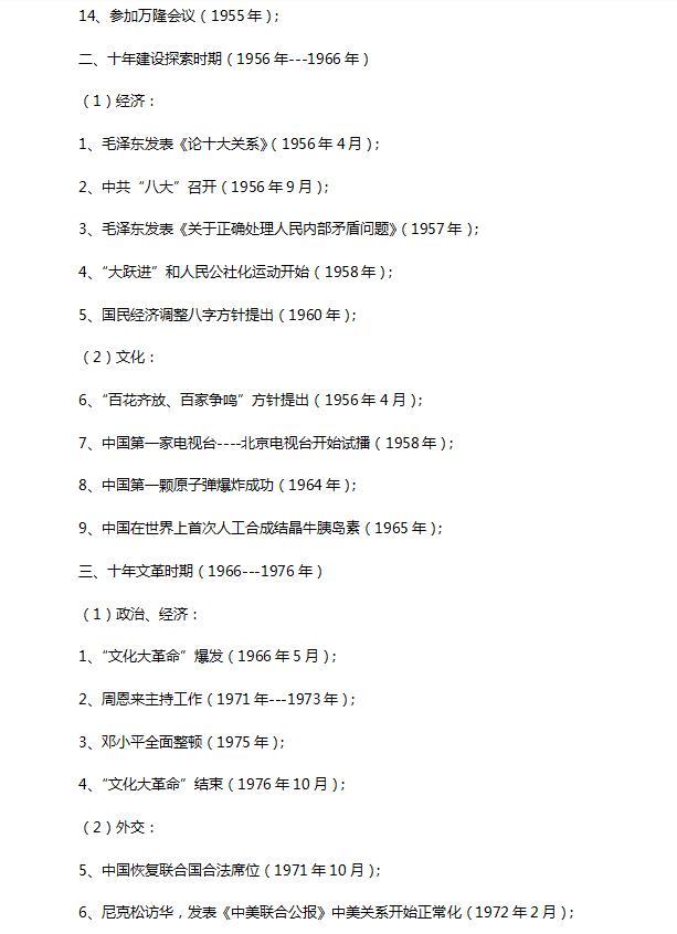 6e93b7feb4354dff9540f382dc61f307.jpeg