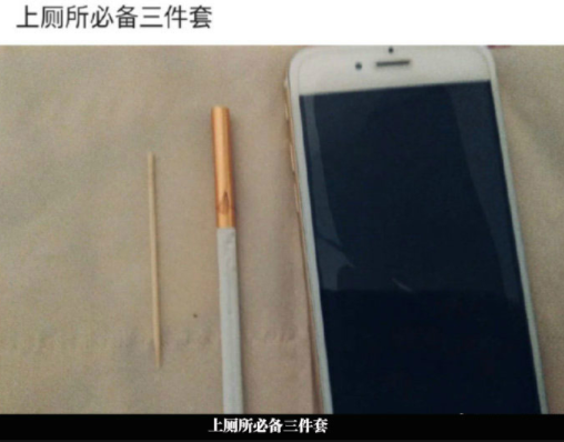 文章配图