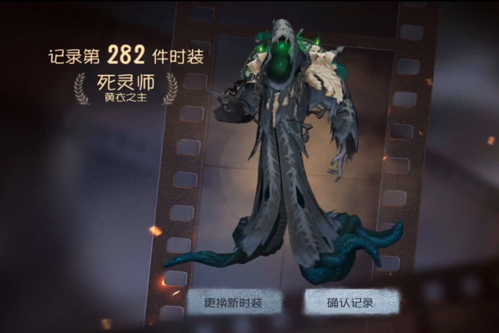 第五人格:听闻皮肤返场,玩家望着刚买的"死灵师",突然