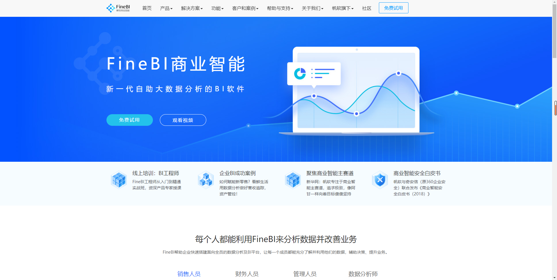 7b21ccbe30a944d59fb4534730f6c1b3.png