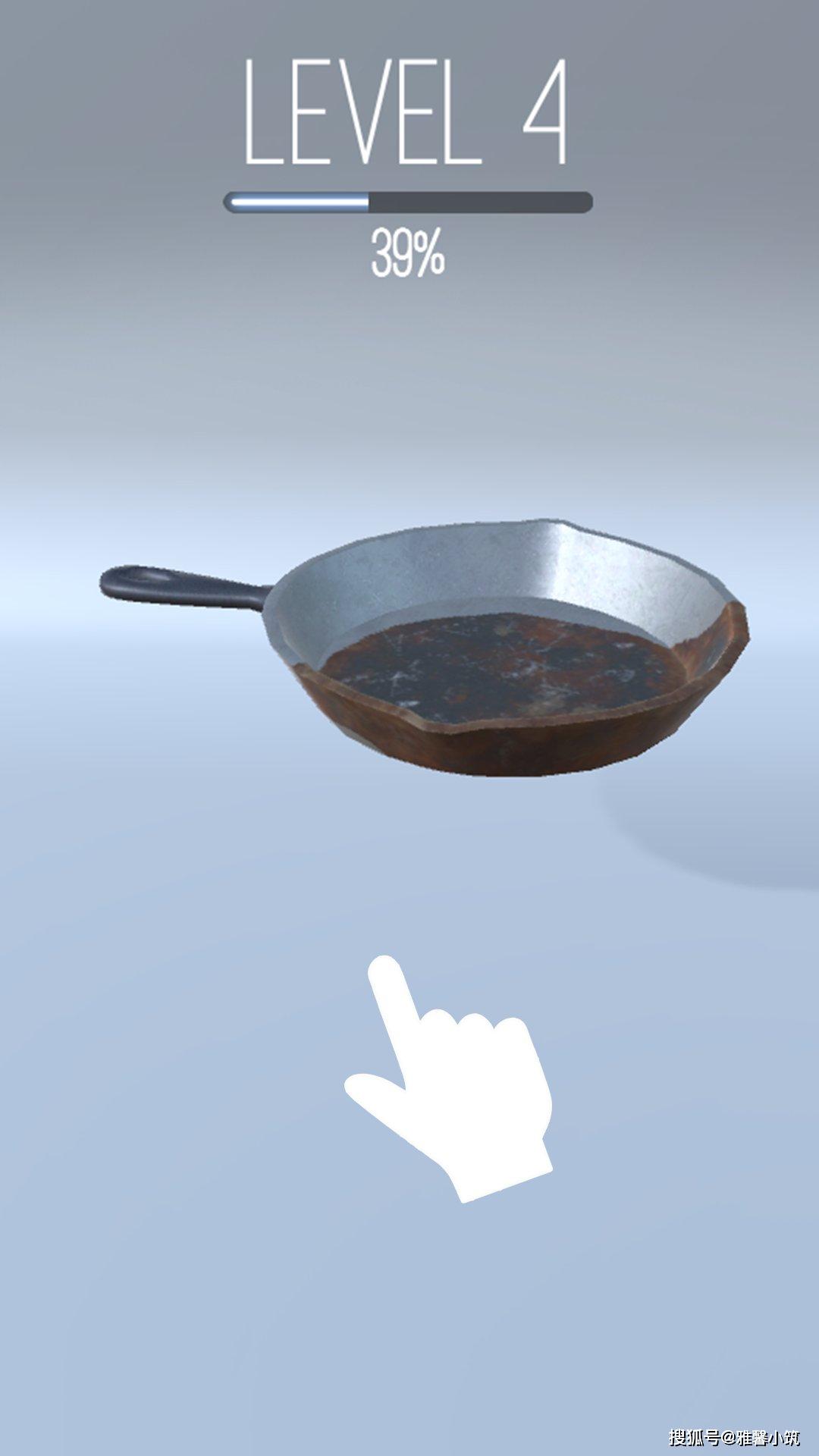 环保主题游戏《RustyBlower3D》去除污渍更靓丽 环保主题游戏《RustyBlower3D》去除污渍更靓丽