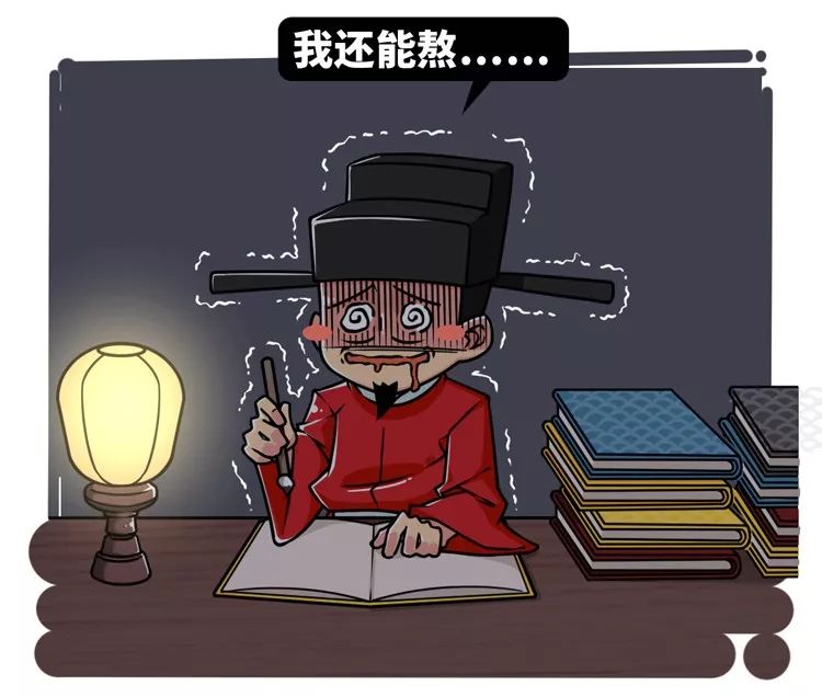 漫画历史丨宋朝人狂野熬夜史