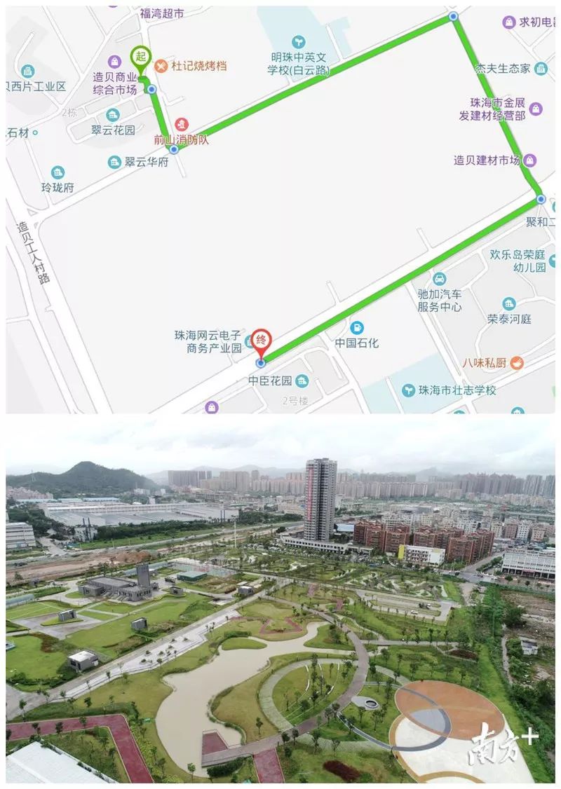 珠海人口净_珠海日月贝(2)