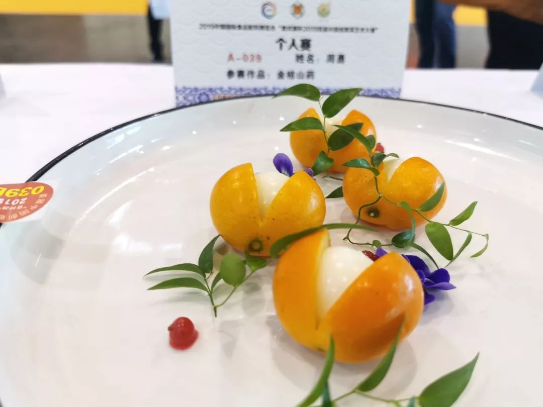 2019食材源杯中国创意菜艺术大赛圆满落幕附菜品欣赏