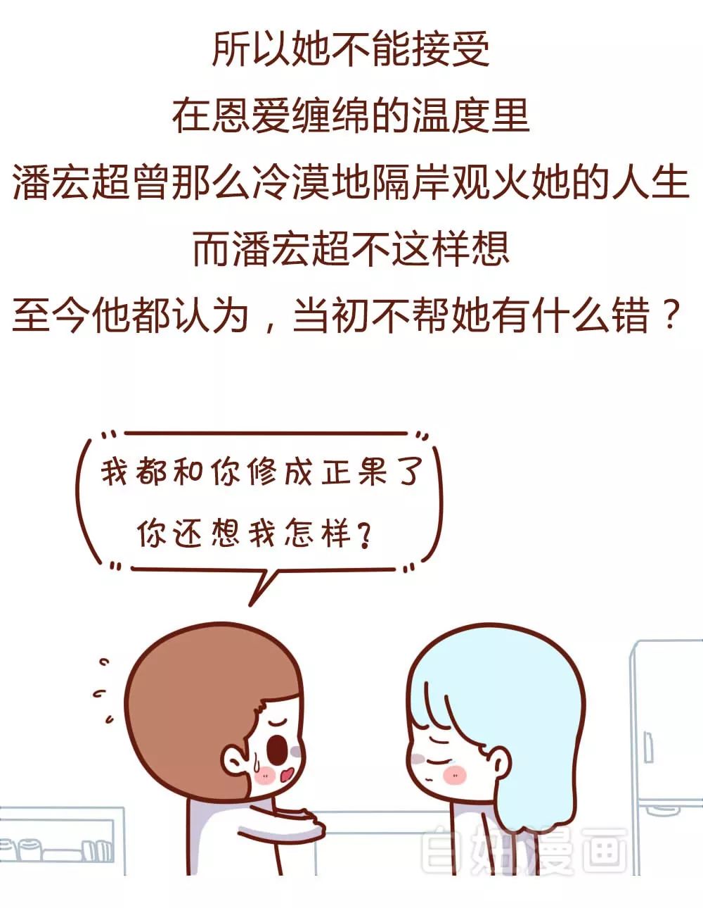 8cb35be85a54405ea0a677743b74e18c.jpeg