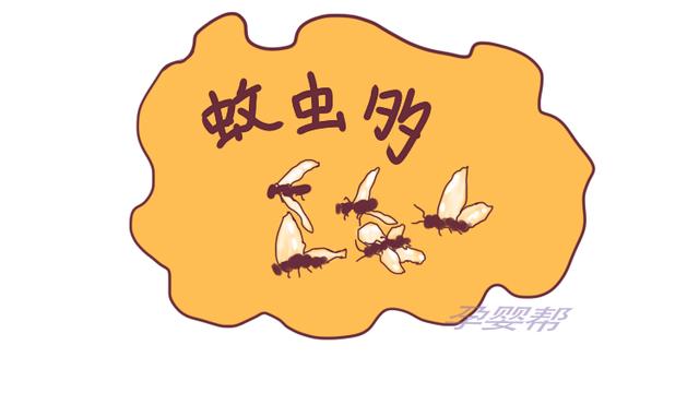 [孕婴帮]原创俗话说：天黑前要把婴儿衣物收回家，你不信的老观念，有科学依据