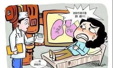 怎么样自己测试肺功能 91cea9acfb92494685c43c12bfeac46b.jpeg