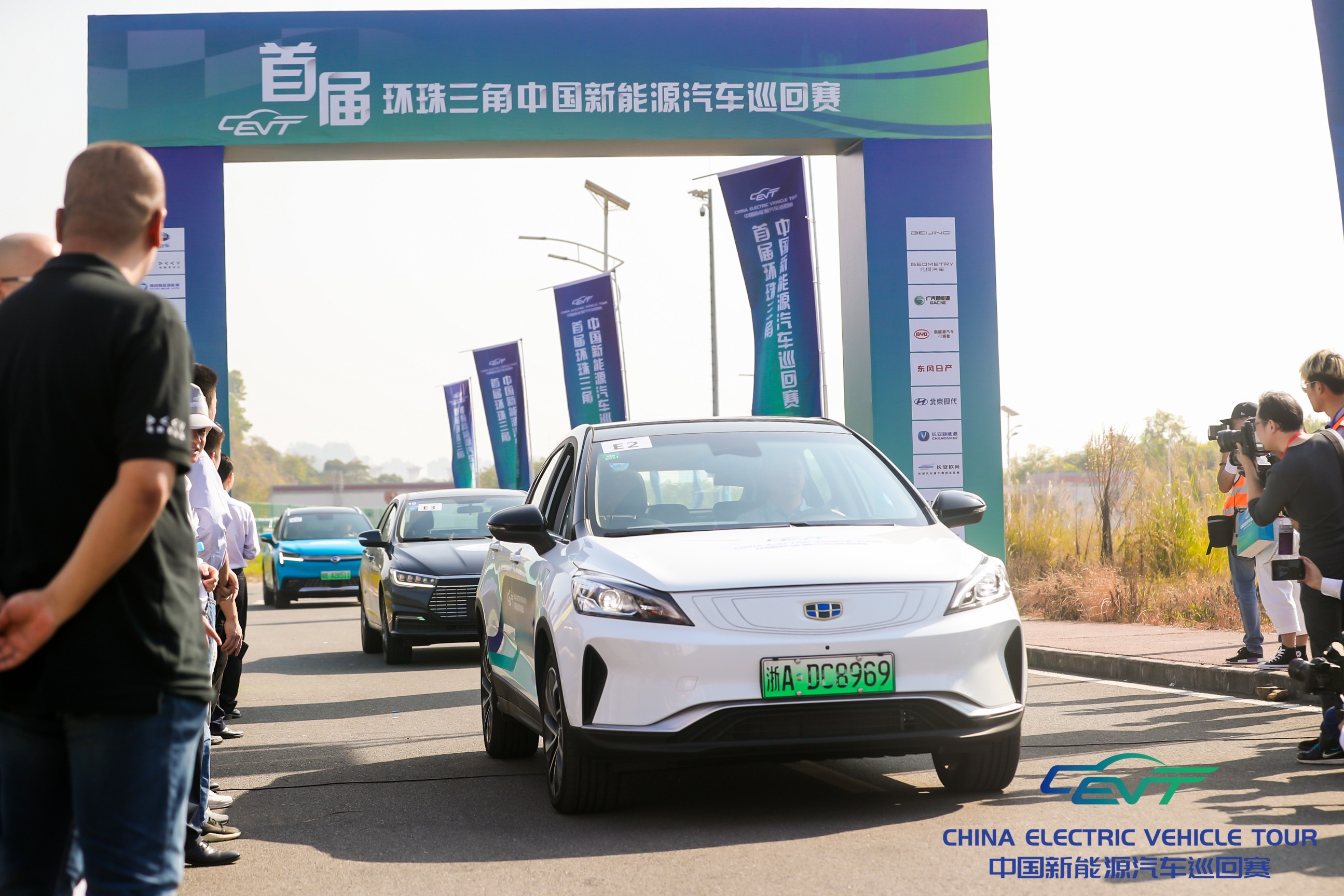 赛那是新能源吗 95827a1fe53a476ebd634ace78ebc8e5.jpeg