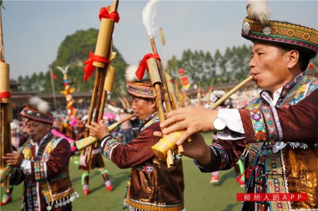 吹笙踩堂,斗马…融水"芦笙斗马节,就是要你好看!