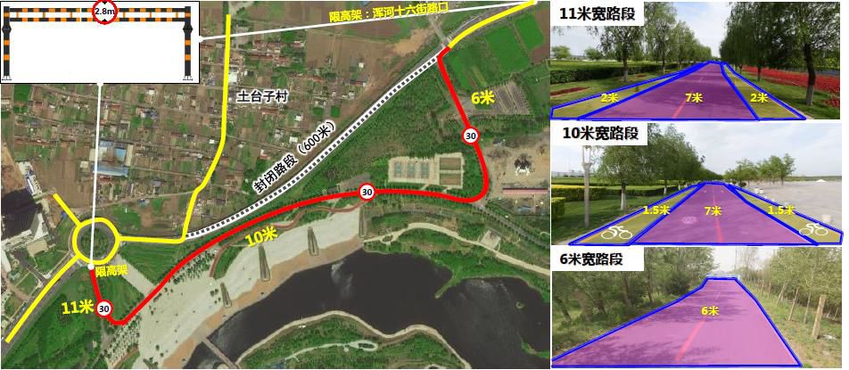 【通知】大堤路高架快速路施工