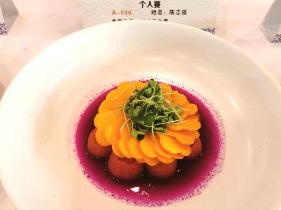 2019食材源杯中国创意菜艺术大赛圆满落幕附菜品欣赏