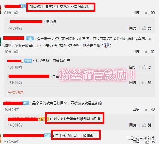 粉丝团怎么改名称 aa83458e93594817a36b296bcd6f75f8.jpeg