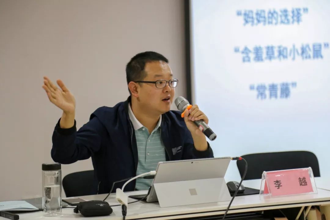 邀请到中国百名社工人物,苏州市社工哥哥研学培训服务部主任李越老师