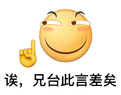 表情| 整天想着淫荡的事,这样子你会出色吗?