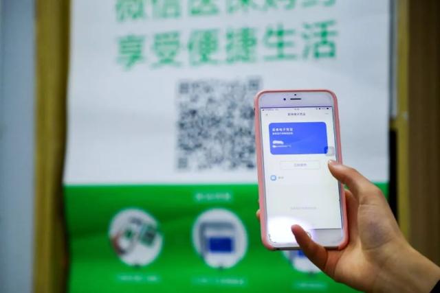 省事了！这7个地方可以“看病不带卡”，支付宝