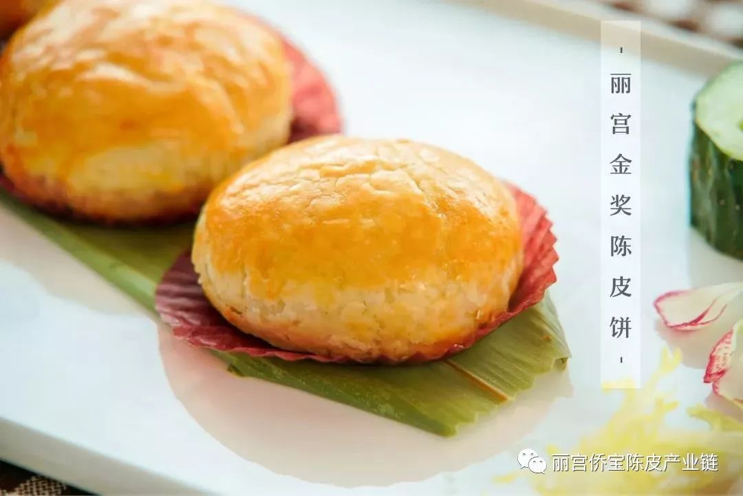 宝什么饼成语_成语故事简笔画(2)