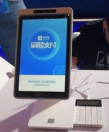 微信支付怎么变成服务通知 c02d5394fc8447fa96e0f40eb19469e4.jpeg