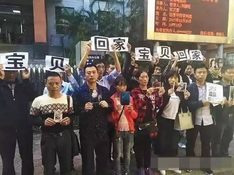 贩卖人口事件_3年内拐卖人口案件近900起,越南加大力度打击人口贩卖