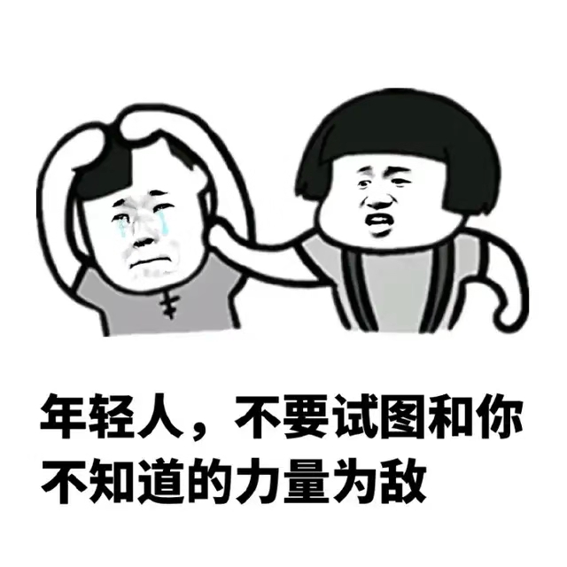 原创开心一刻笑话:公司新来的保洁阿姨,特别热心,干活麻利