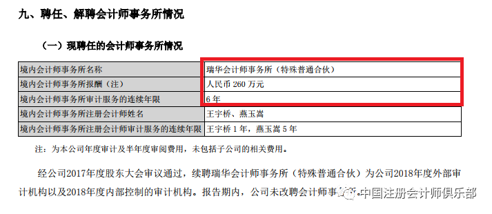 d27a120c4054489f89a92628c8ed1e73.png