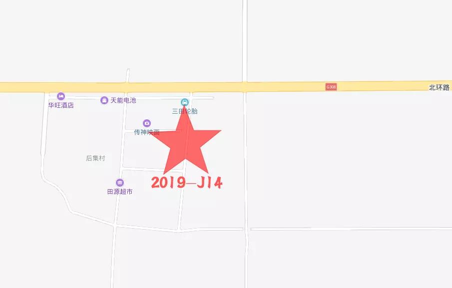 向阳区2019全年gdp_小丑2019图片