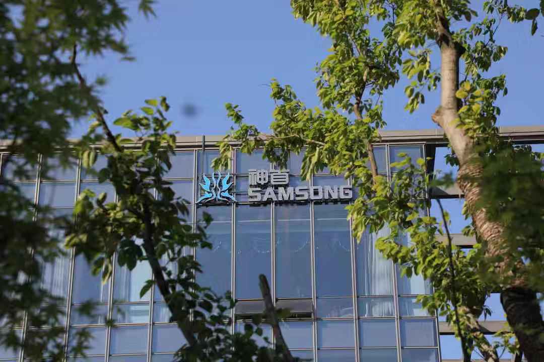 黄寿仙所创首富团因虚假宣传被罚 神首真的“高