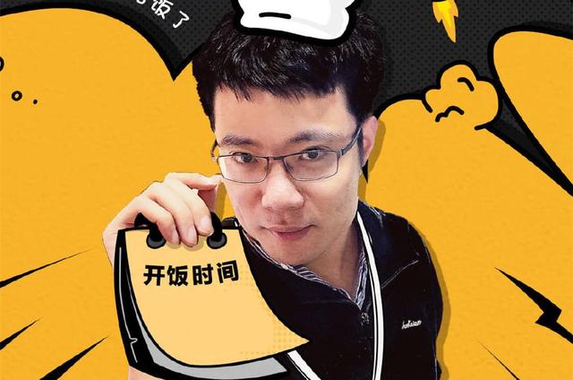小智怎么不播了 d8fc8fbe5bc64566ba23a5327c3c2ce4.jpeg