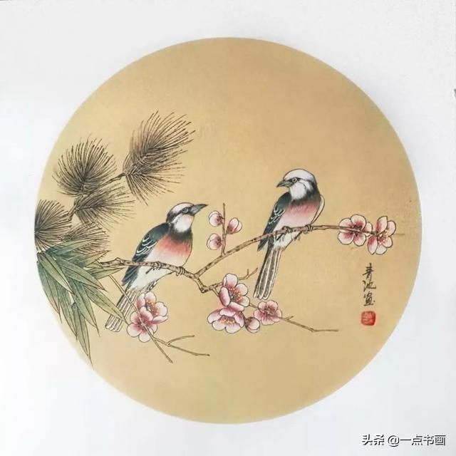 戴青池工笔花鸟小品分享