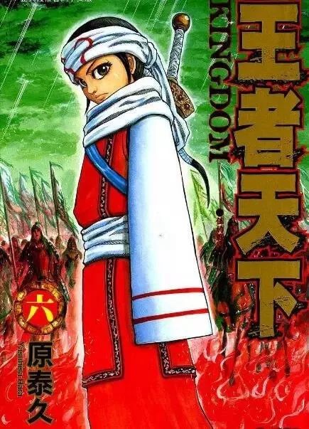 喰种排行_动漫点评:东京食尸鬼第四季最新详情!讨伐青桐“枭”!(2)