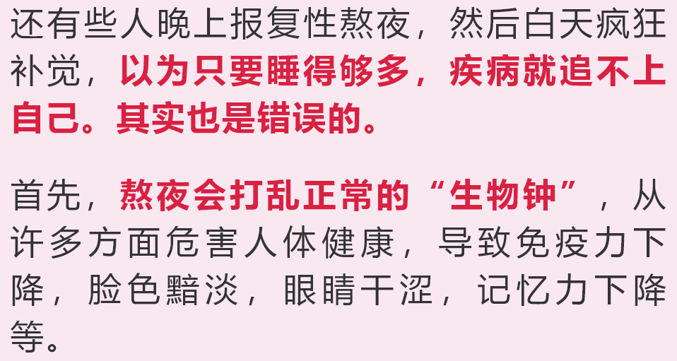 e4c45ef969a241429bcf224ebb740a89.png