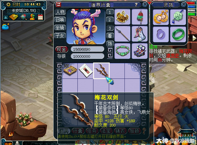 e68626c2abe94fae88a18ea25c5e9eff.png