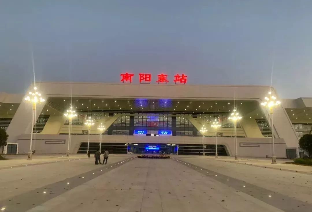 南阳高铁即将开通!一分钟了解南阳东站!
