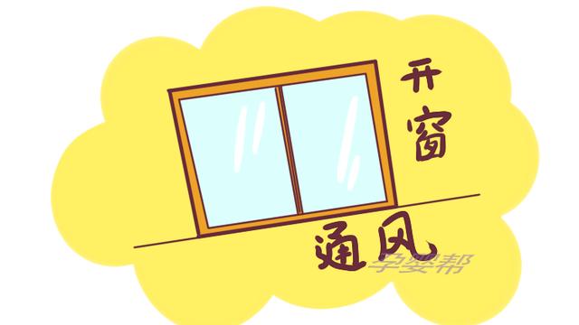 [孕婴帮]原创俗话说：天黑前要把婴儿衣物收回家，你不信的老观念，有科学依据