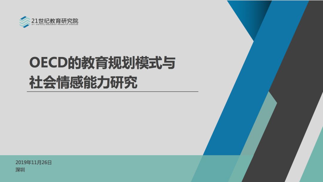 2018年世界经济总量评估_世界经济总量图片(3)