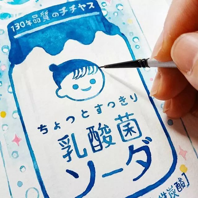 人口连瓶成语_邯郸成语手抄报(2)