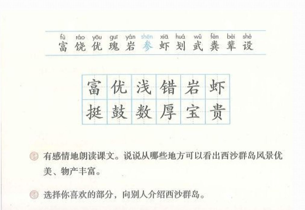 ff71b46c47144ef985a8f35deccb64a1.jpeg