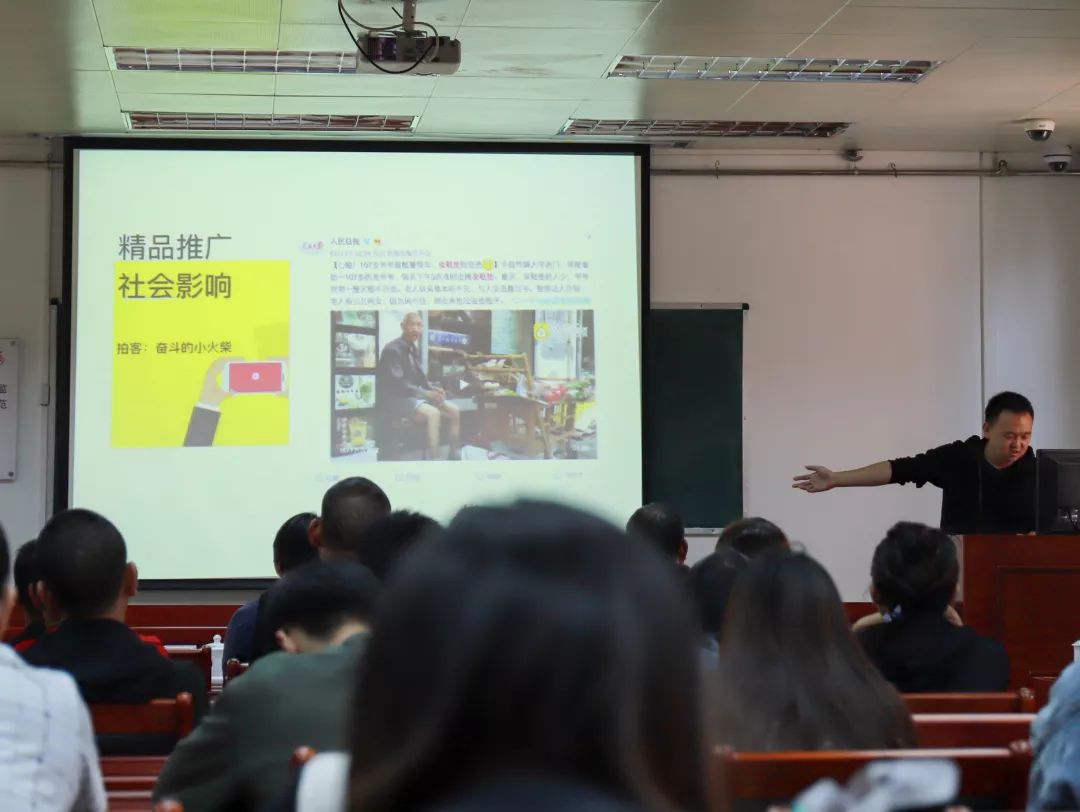 怎么学习做网红 00b8cc5e8db54bdd9cdd27c49282f433.jpeg