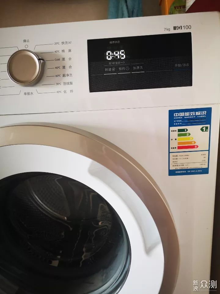 01603cb6e3a345178c0cb695bdcf7910.jpeg